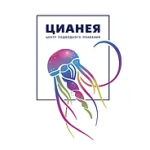 Центр подводного плавания Цианея